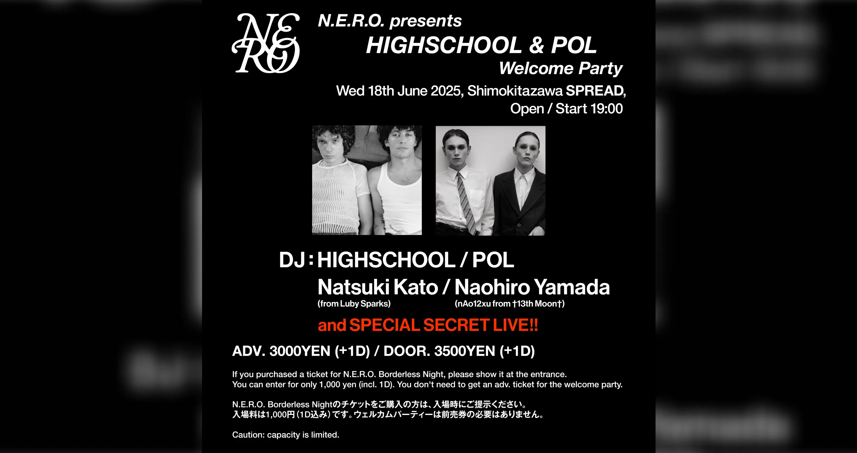 ticket info