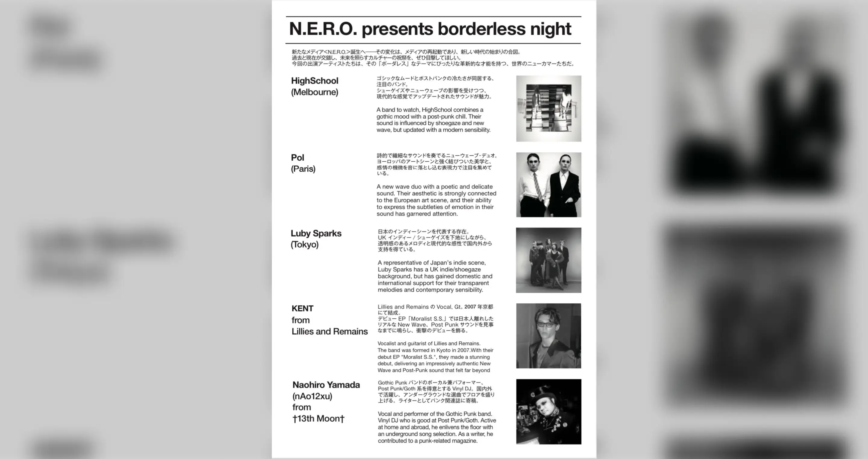 info flyer