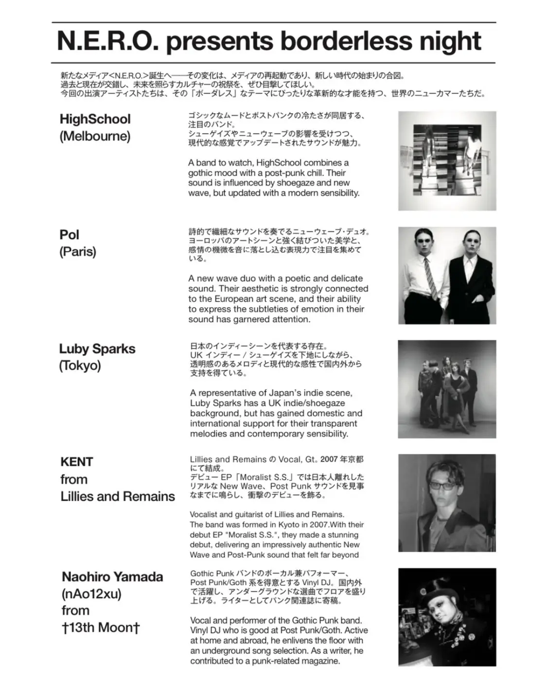 info flyer